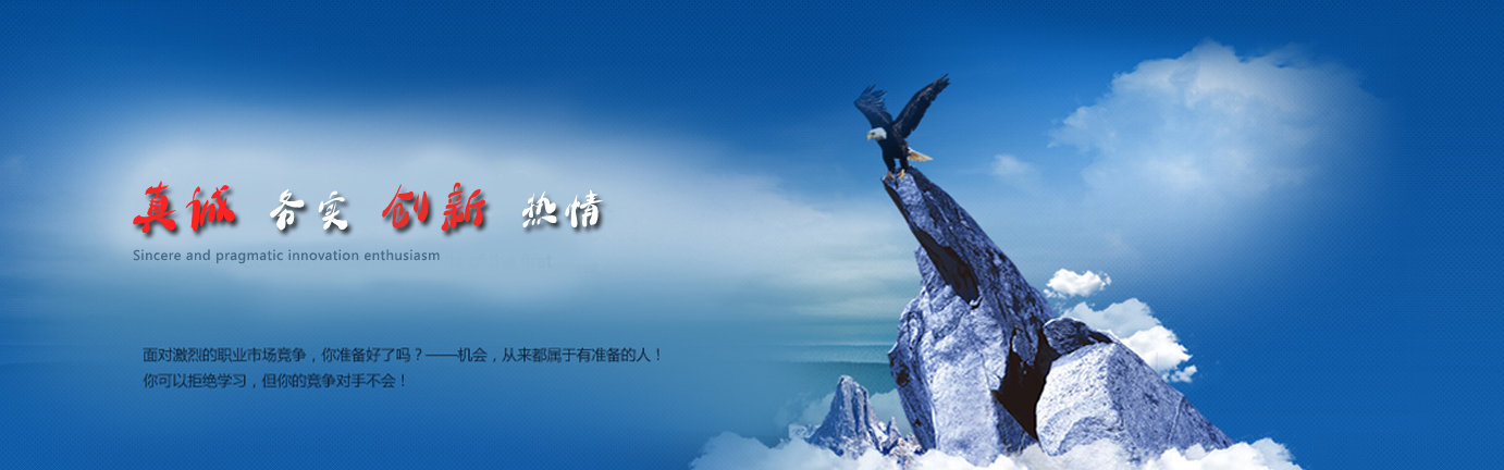 簡介