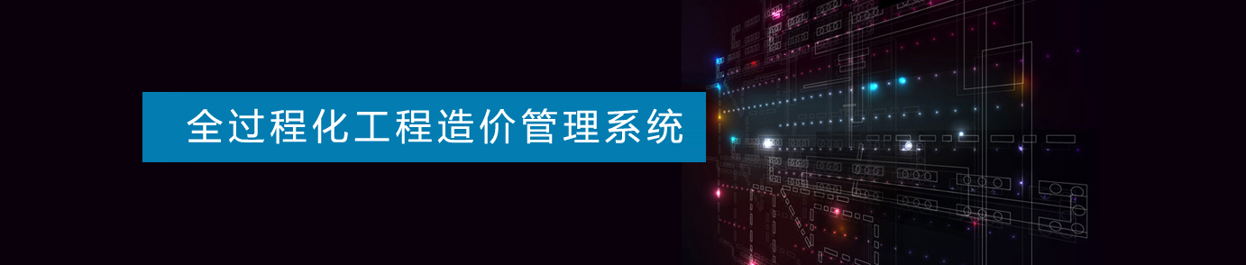動畫幻燈