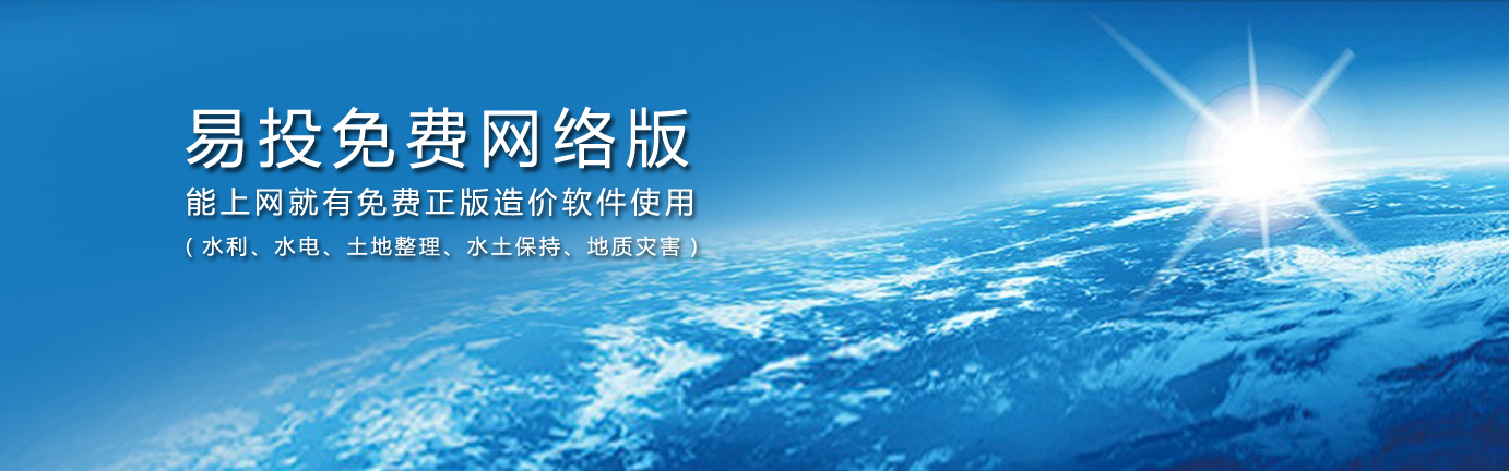 網(wǎng)絡(luò)